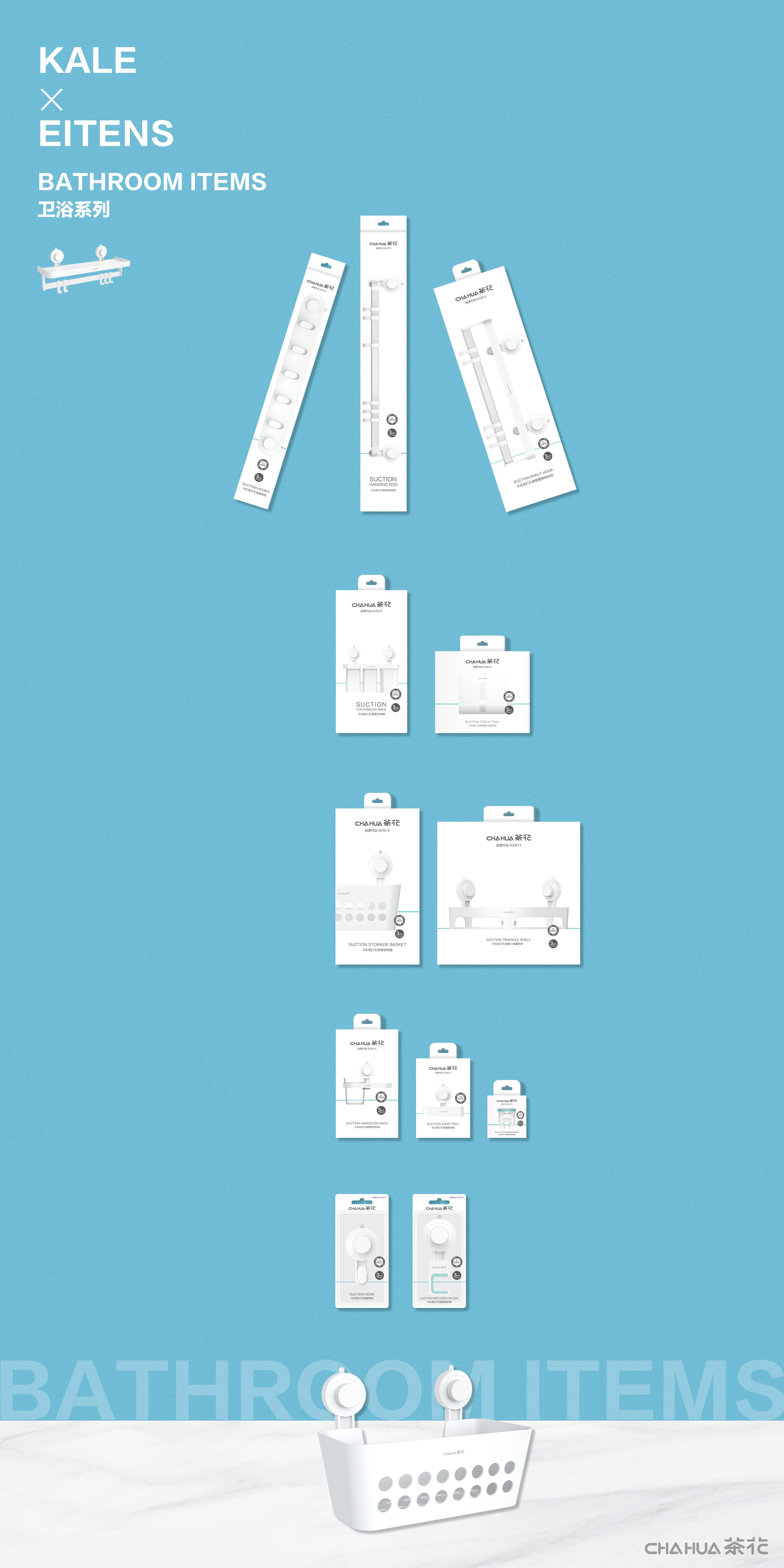 Home Furnishing，bathroom，packing，concise，fashion，brand，excellent，Receive，