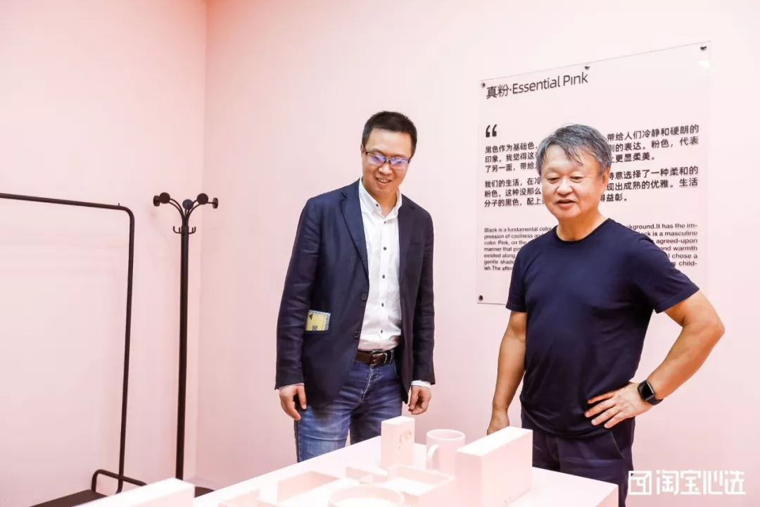 Exclusive interview，industrial design，Naoto Fukasawa ，master，product design，