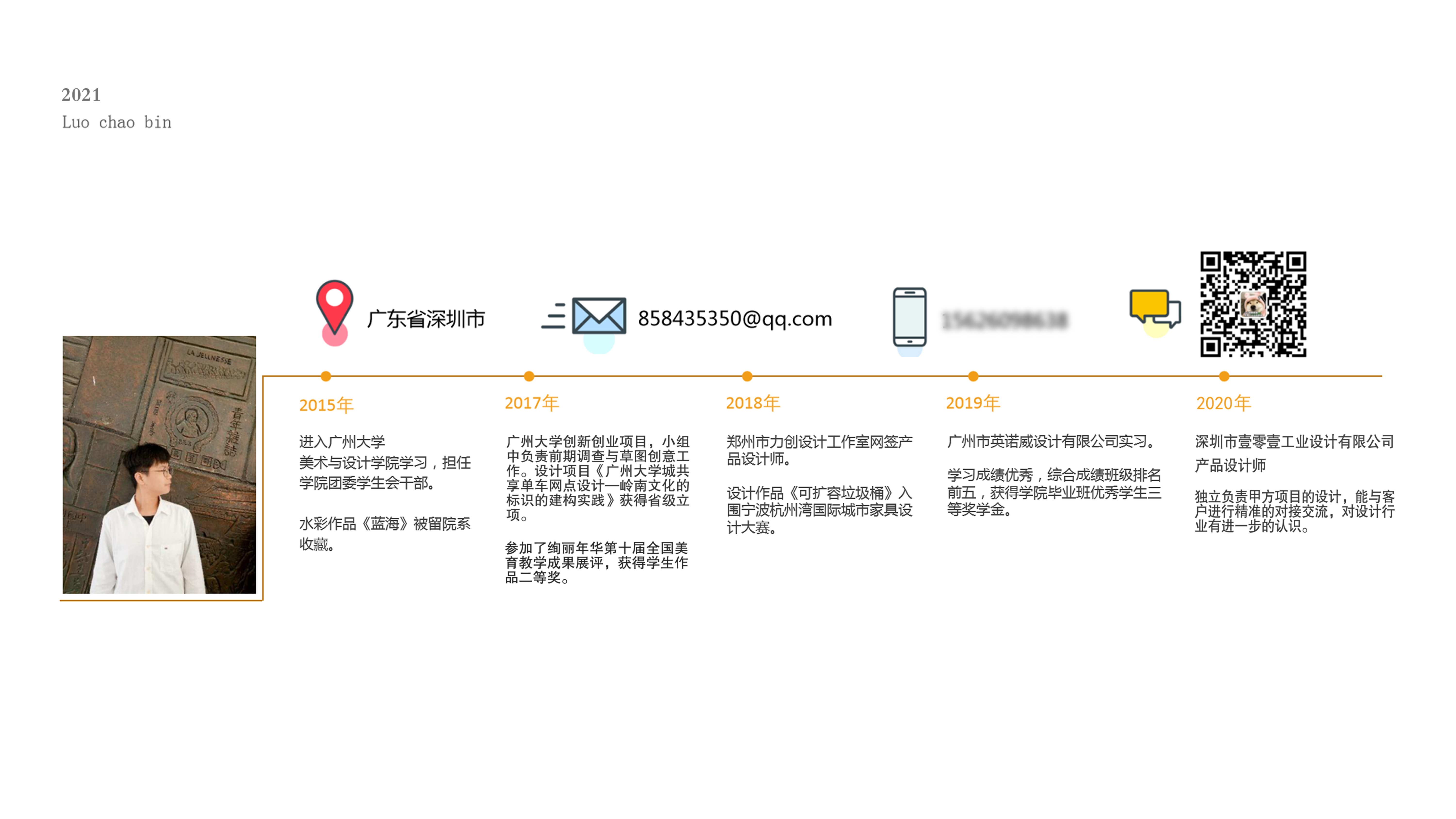 pen container，Creative stationery，Desktop tools，Interesting stationery，Simple design，