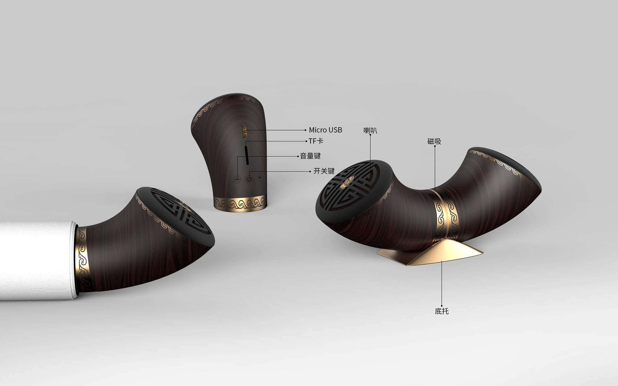 scroll，loudspeaker box，fragrant，