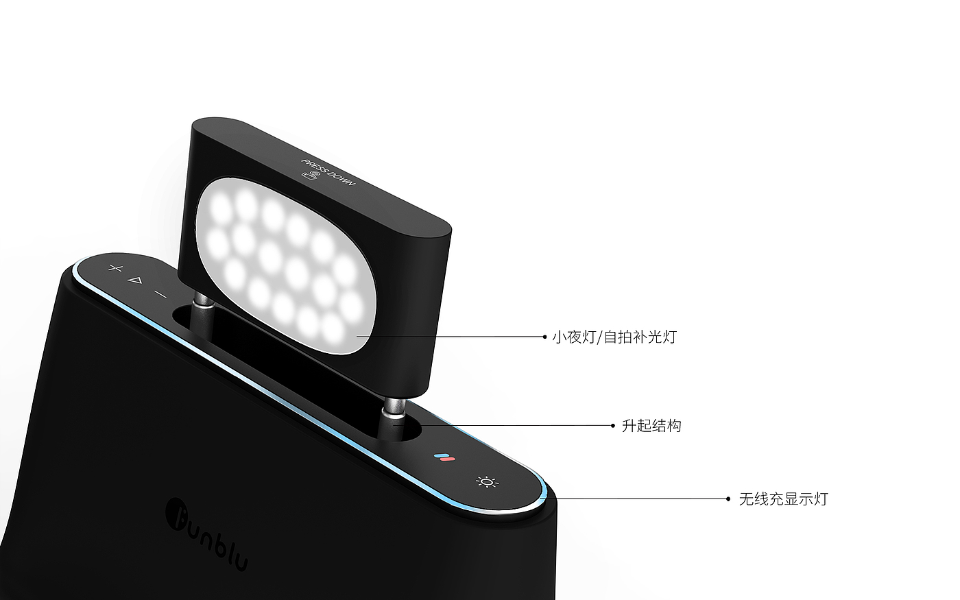 Night light，Wireless charging，loudspeaker box，