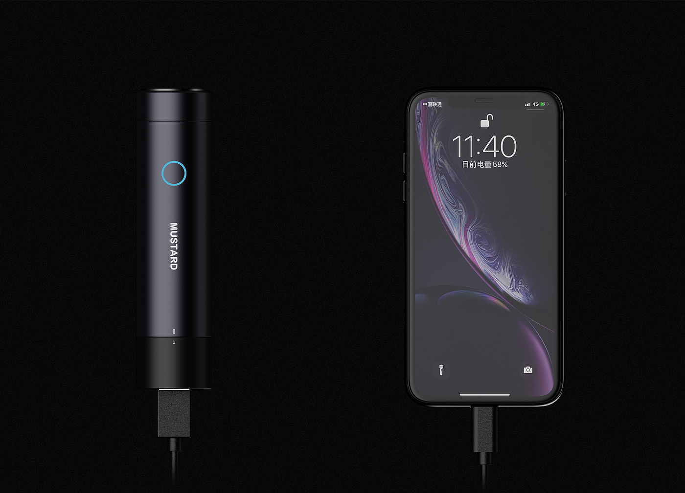 剃须刀，移动电源，便携，圆柱，5000mAh，短期出行，商务，男性，