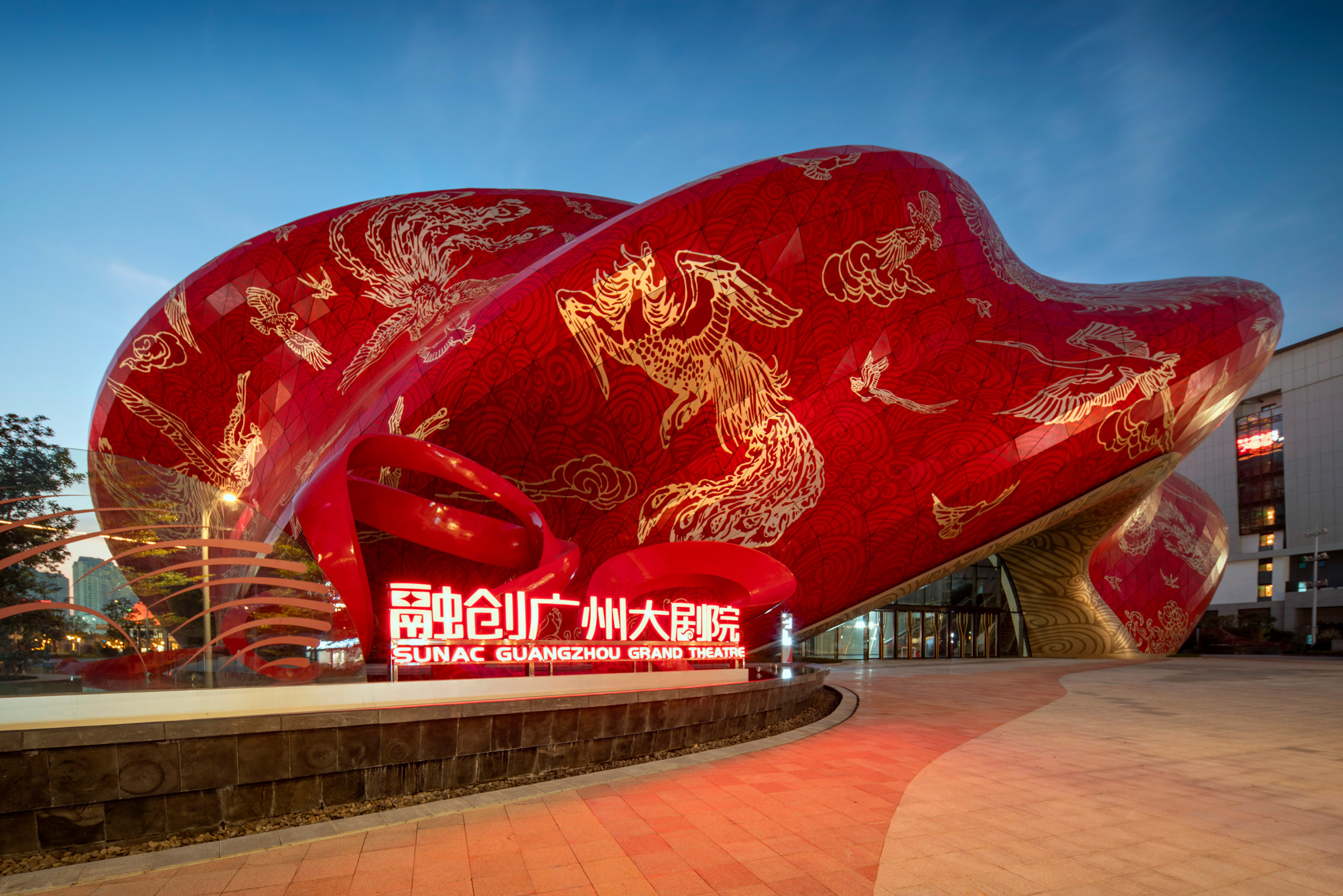 Architecture，theatre，tattoo，gules，