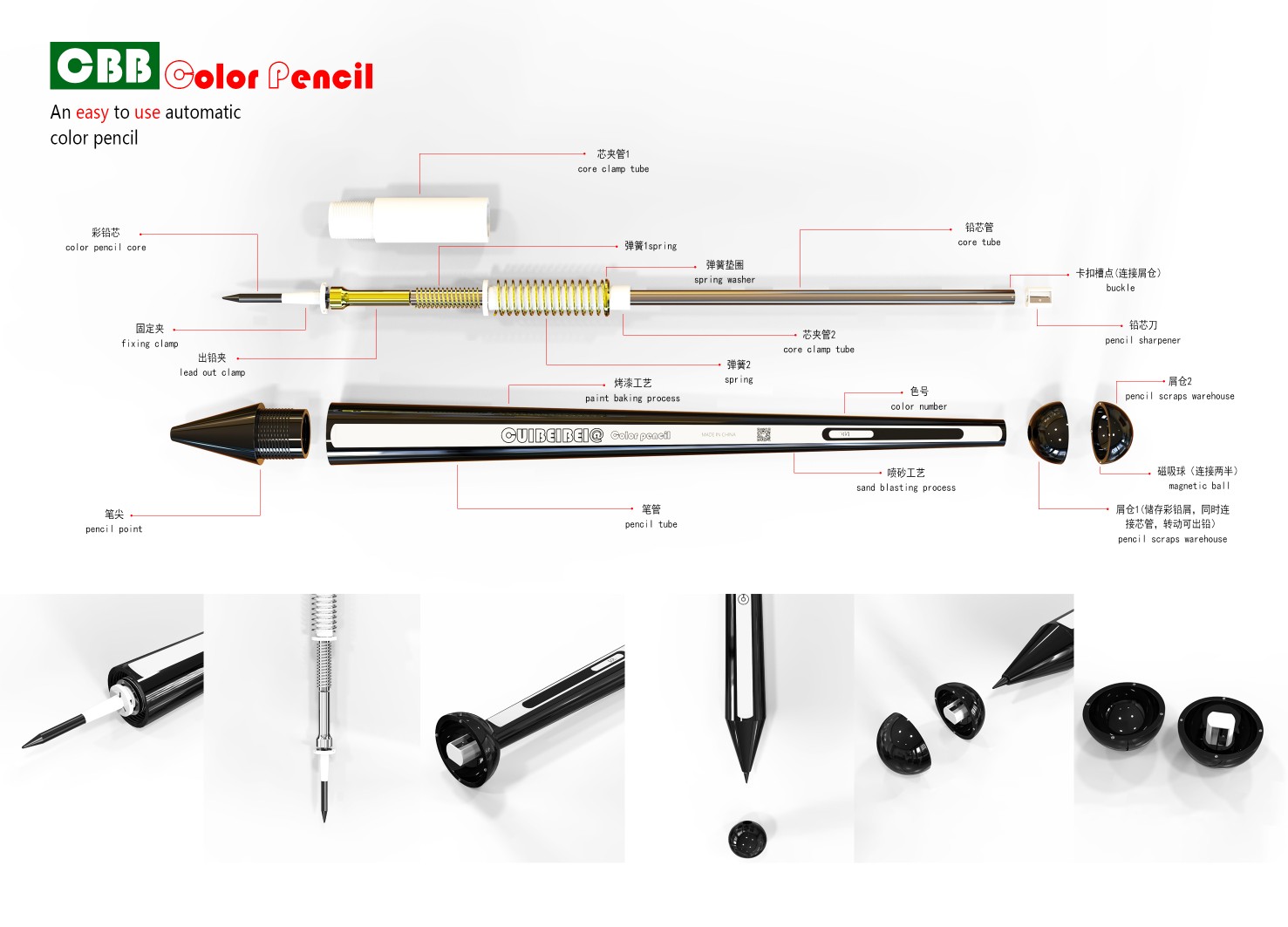 Automatic color pencil，Hand painted lead，