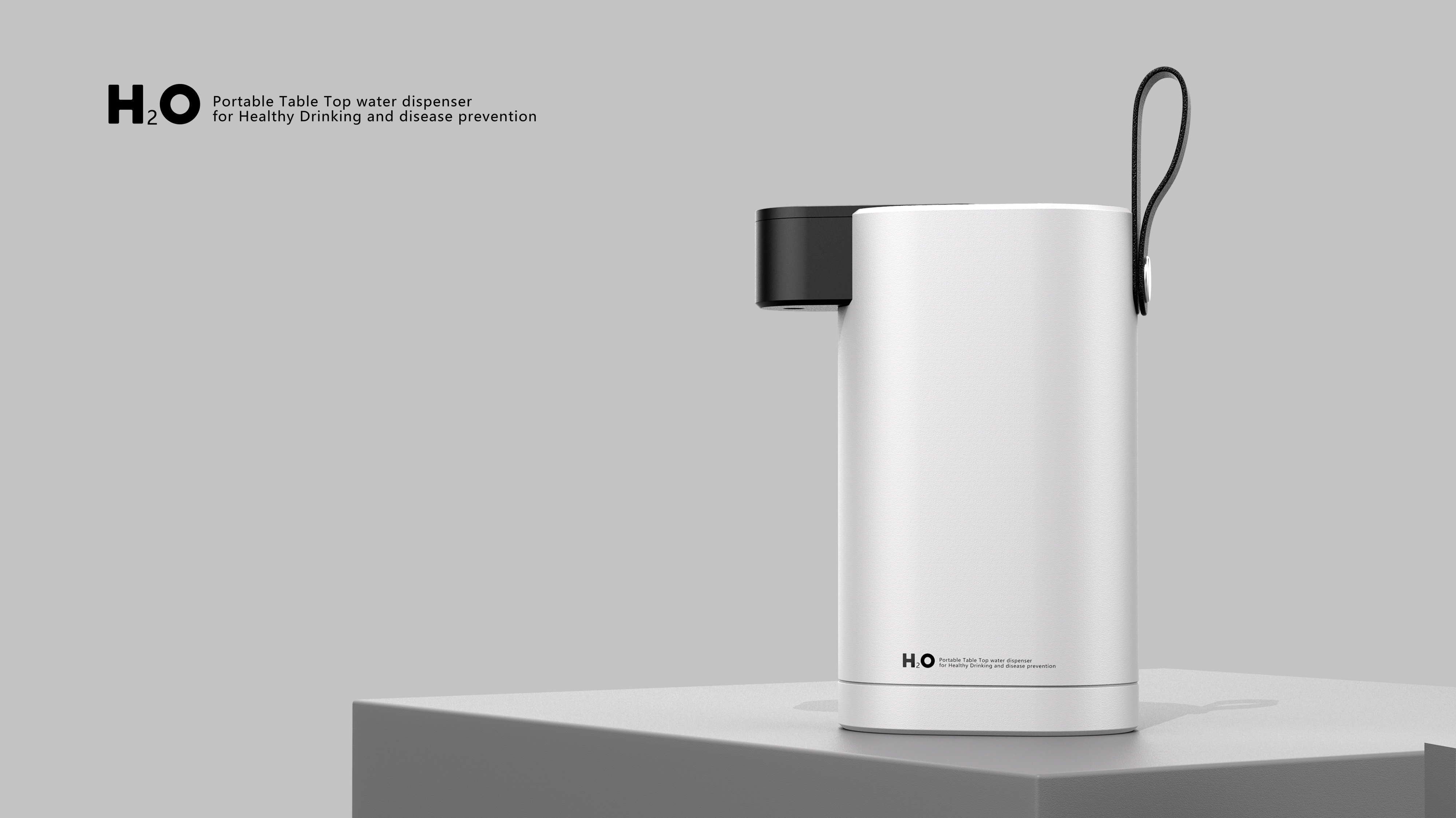 Design of mini table water dispenser，