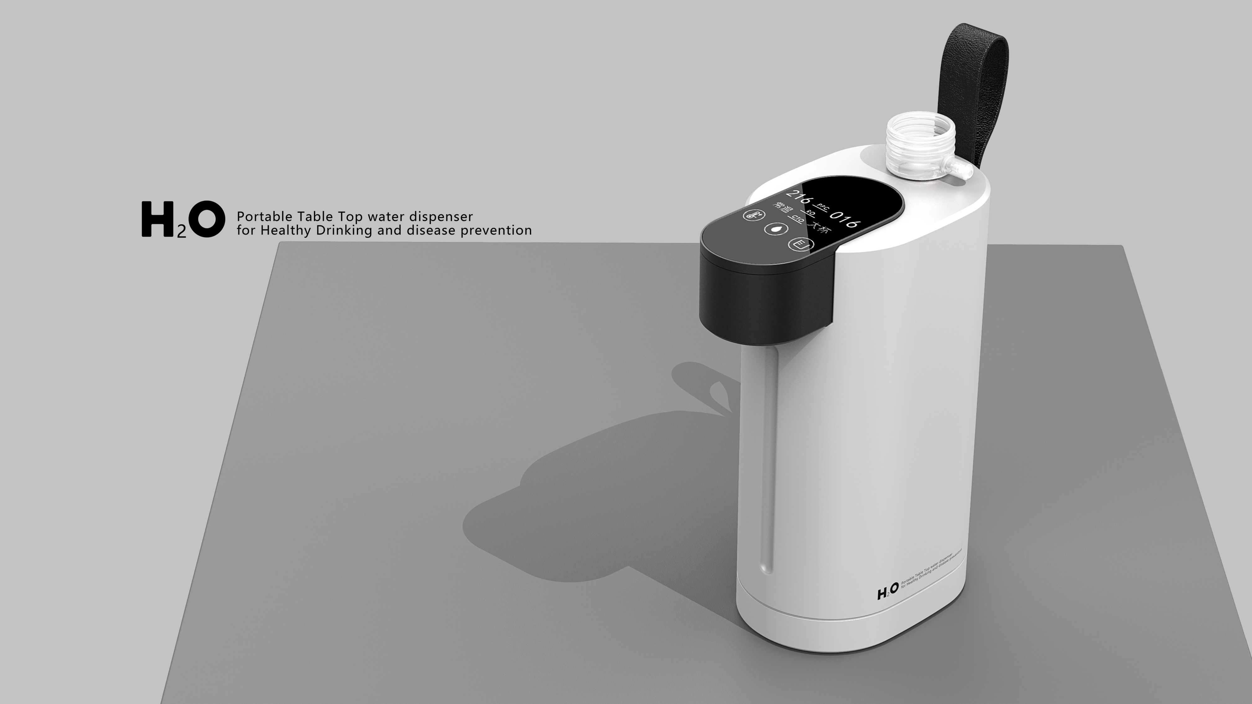 Design of mini table water dispenser，