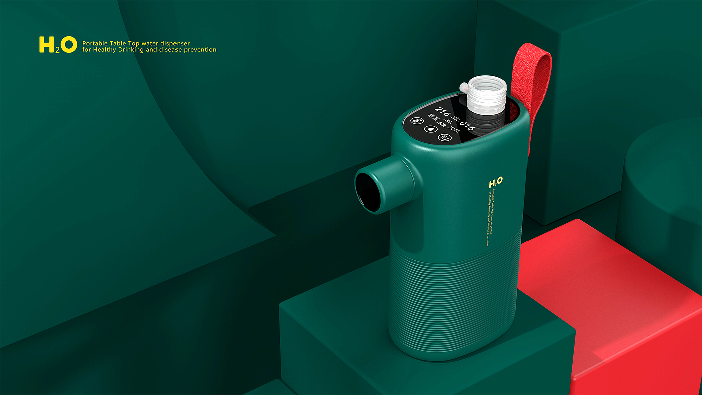 Design of mini table water dispenser，