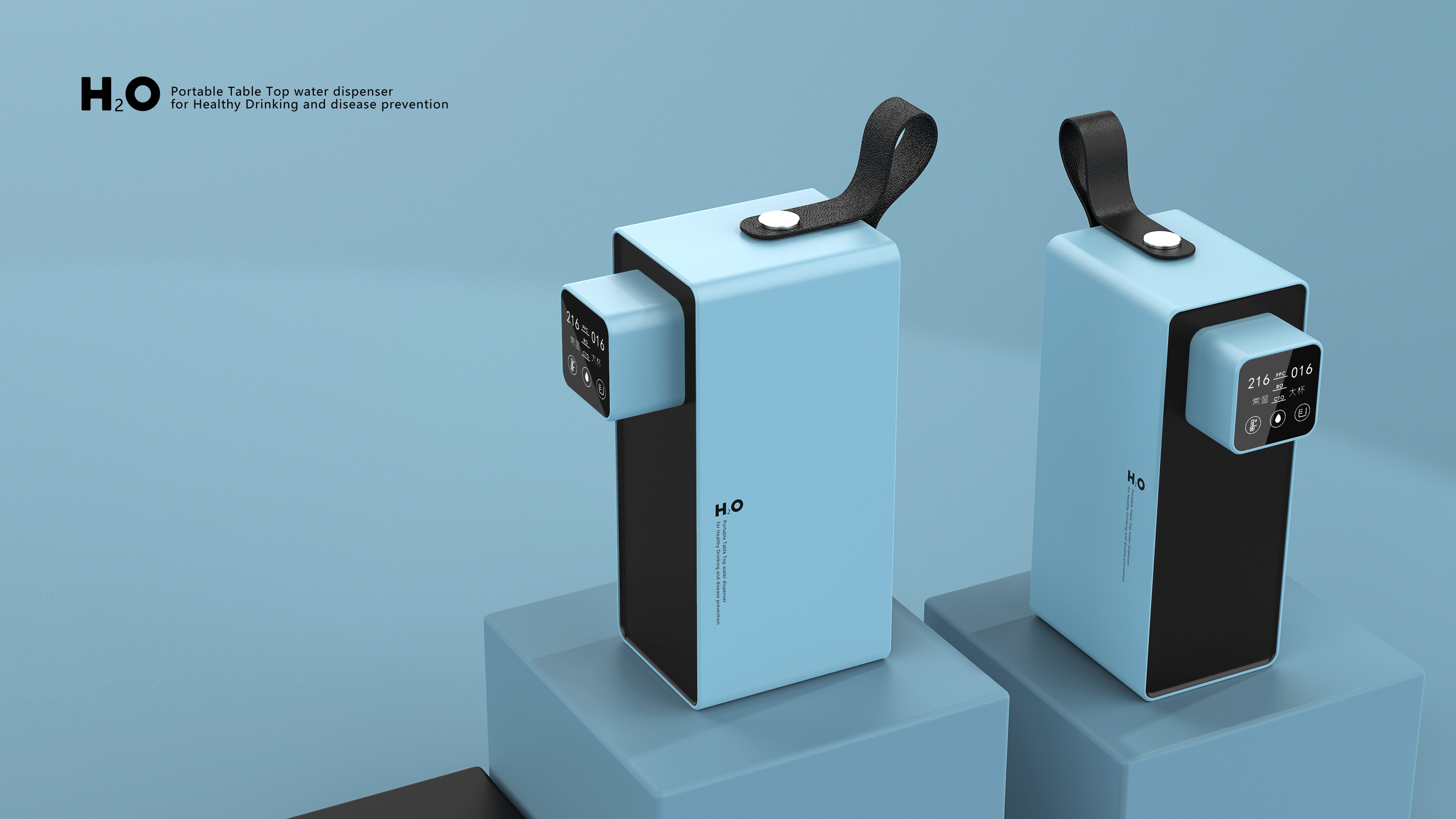 Design of mini table water dispenser，