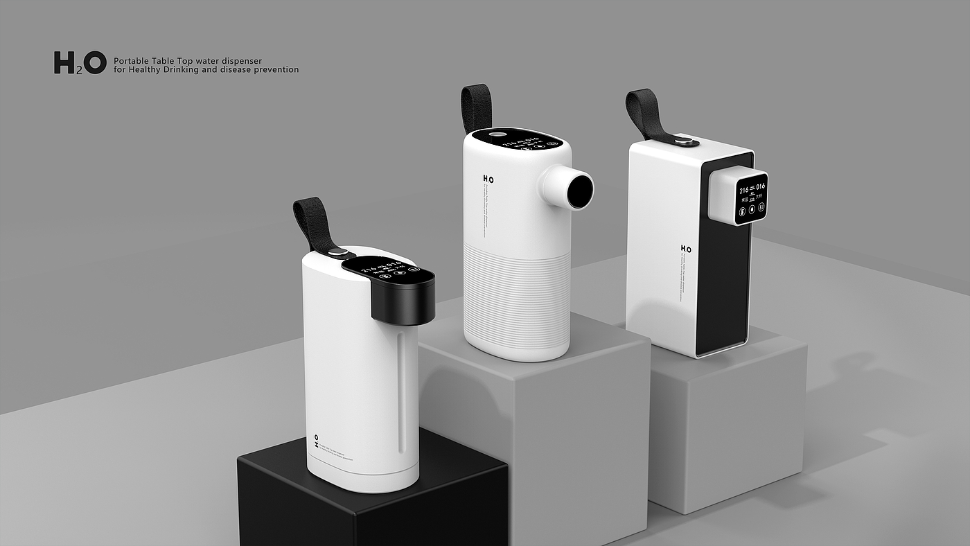 Design of mini table water dispenser，