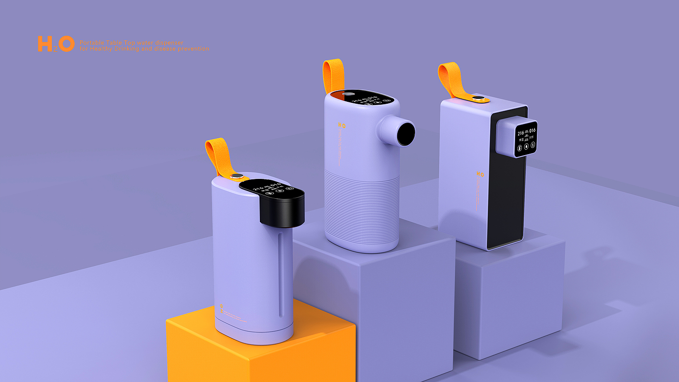 Design of mini table water dispenser，