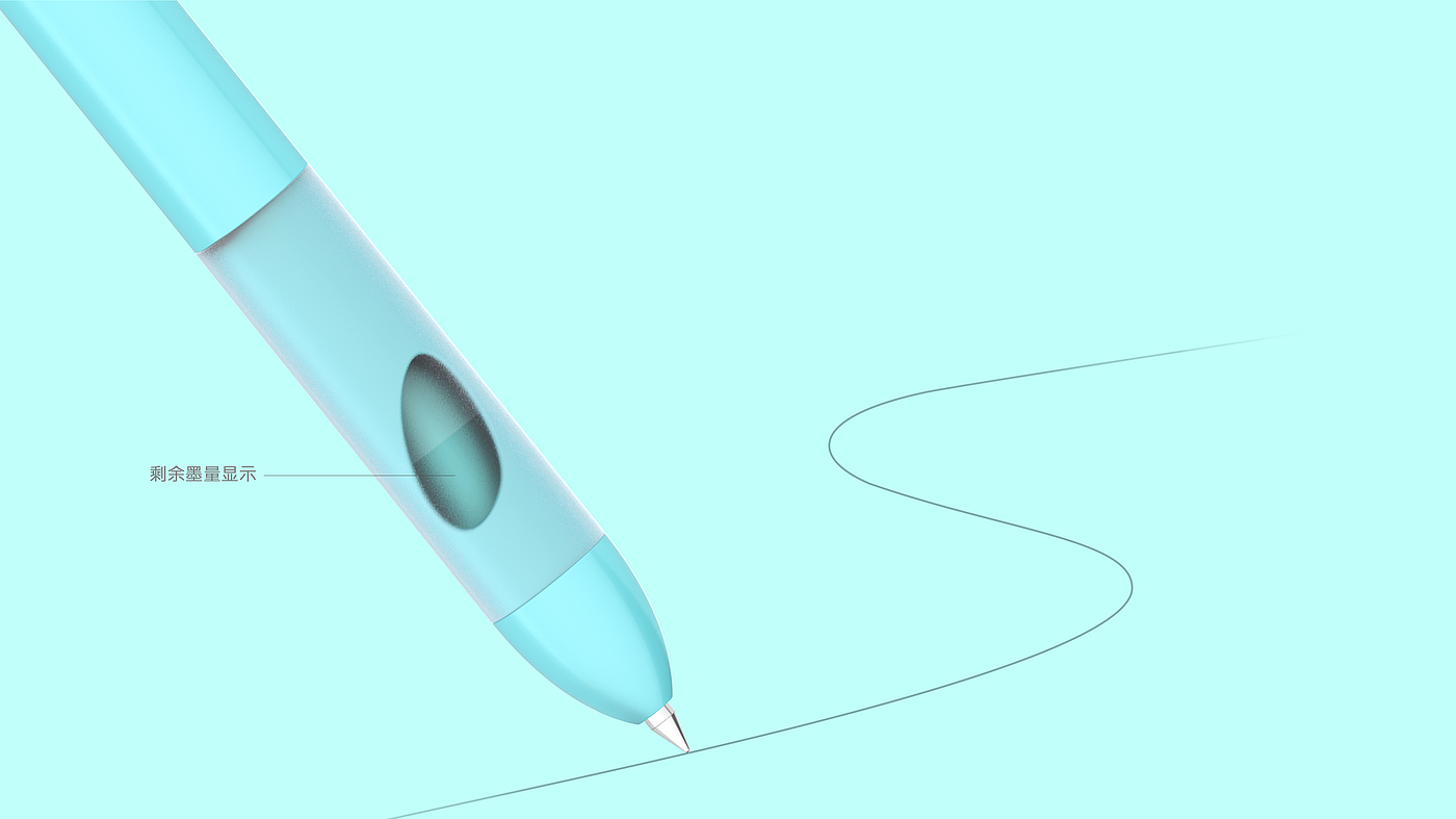 Stationery，