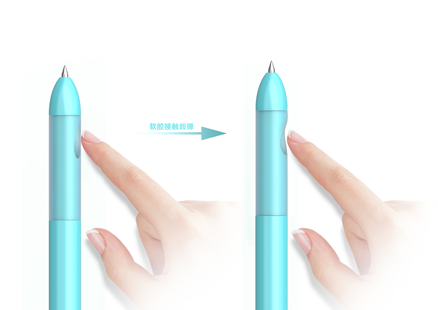 Stationery，