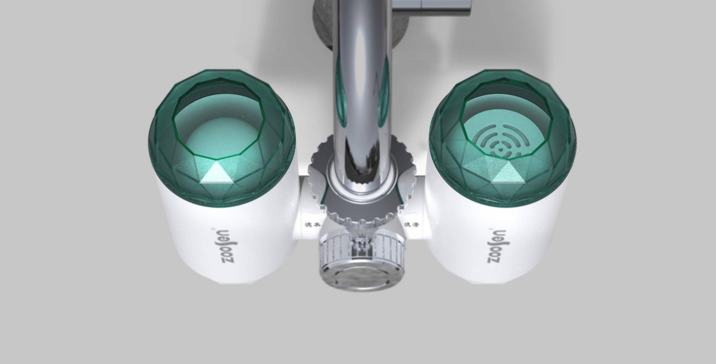 Water purifier，Degreasing，healthy life，environment protection，Industrial product design，