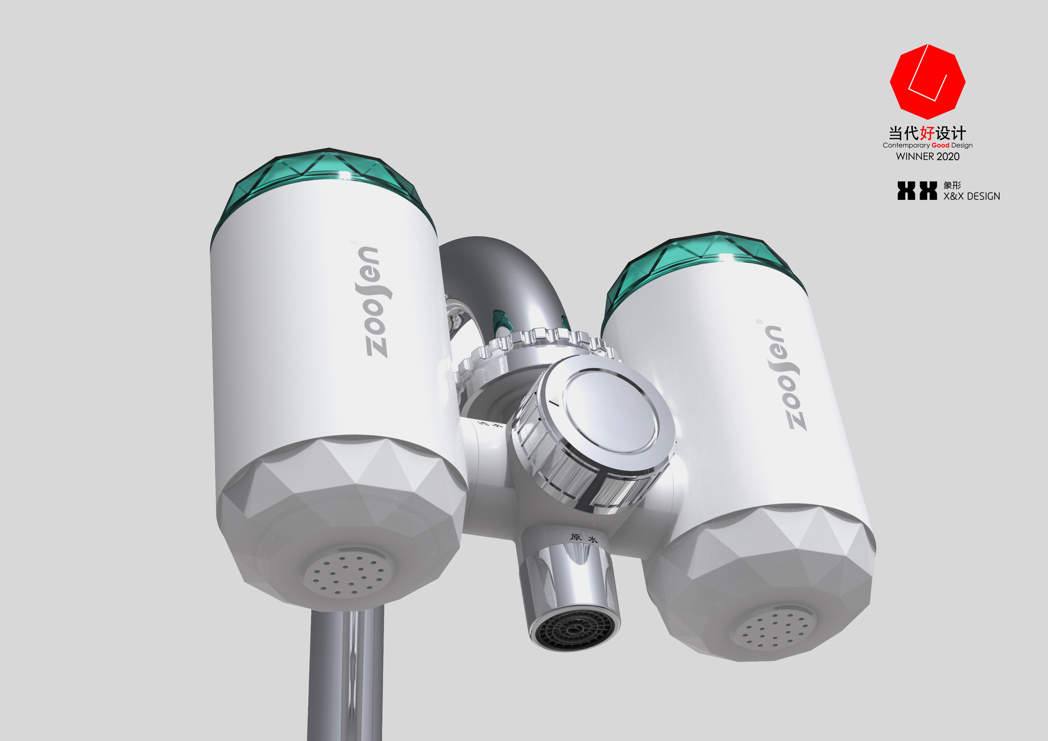 Water purifier，Degreasing，healthy life，environment protection，Industrial product design，