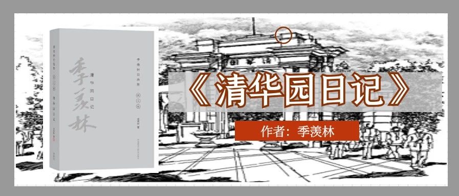 Subscription number of "FLTRP marketing micro platform"，