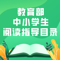 Subscription number of "FLTRP marketing micro platform"，