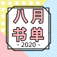 Subscription number of "FLTRP marketing micro platform"，