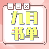 Subscription number of "FLTRP marketing micro platform"，