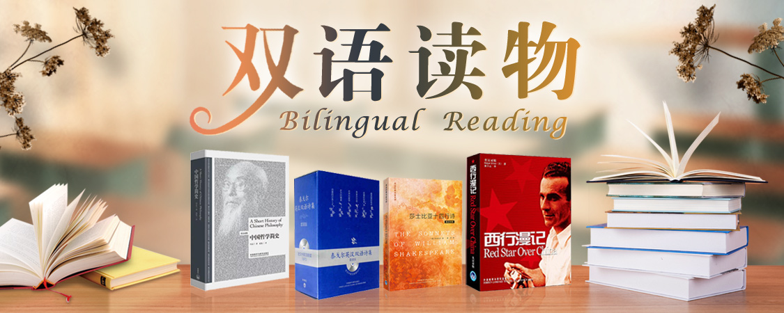 Jingdong, Dangdang, tmall, pinduoduo，