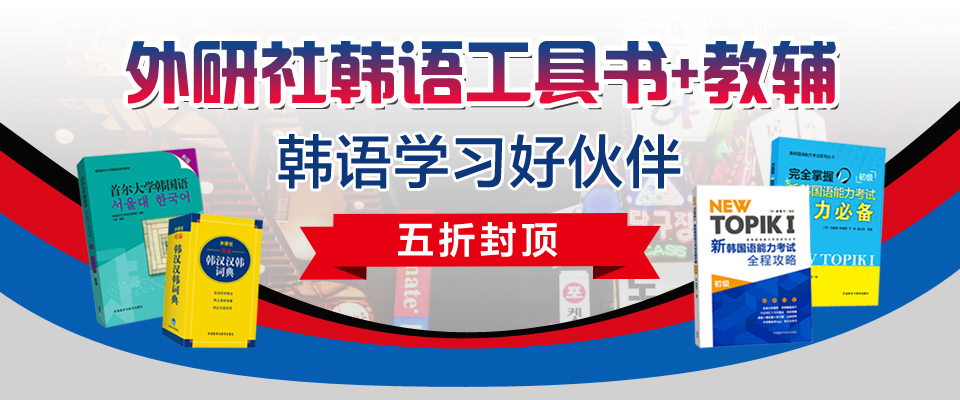 Jingdong, Dangdang, tmall, pinduoduo，