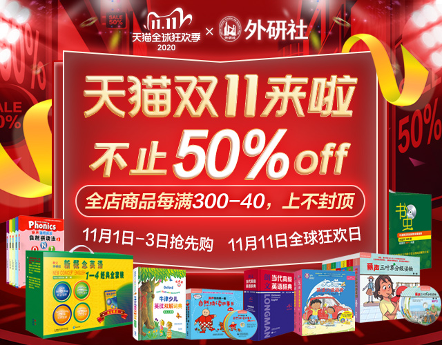Jingdong, Dangdang, tmall, pinduoduo，