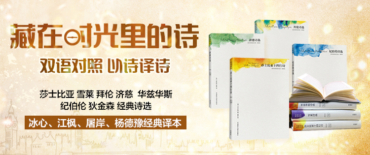 Jingdong, Dangdang, tmall, pinduoduo，