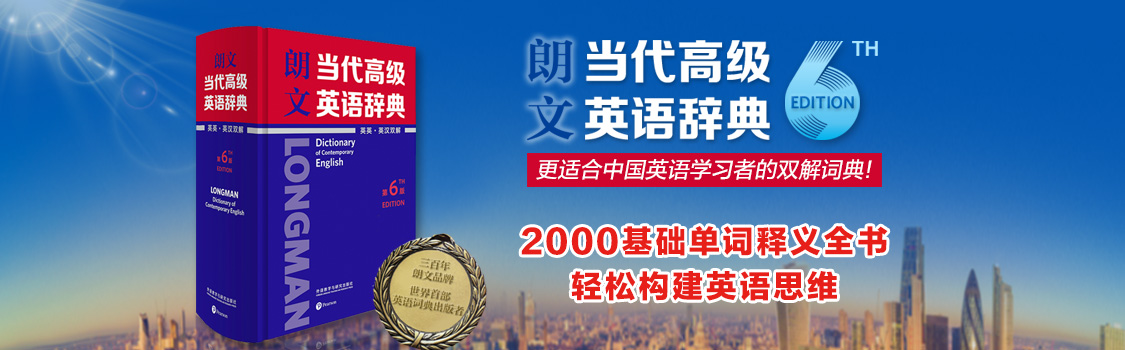 Jingdong, Dangdang, tmall, pinduoduo，