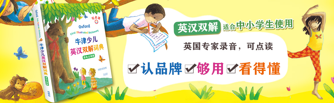 Jingdong, Dangdang, tmall, pinduoduo，