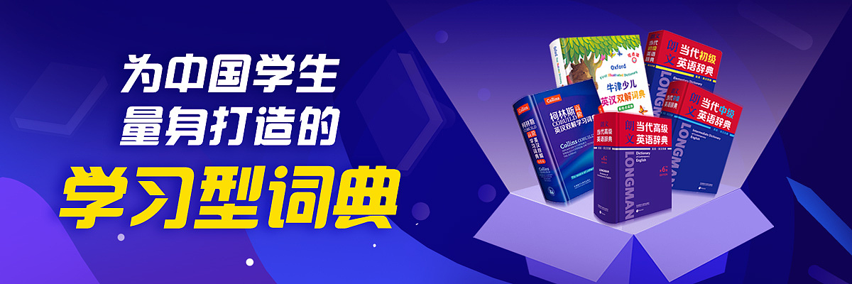 Jingdong, Dangdang, tmall, pinduoduo，