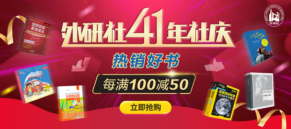 Jingdong, Dangdang, tmall, pinduoduo，