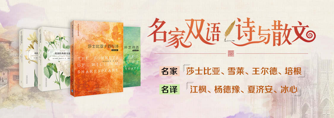 Jingdong, Dangdang, tmall, pinduoduo，