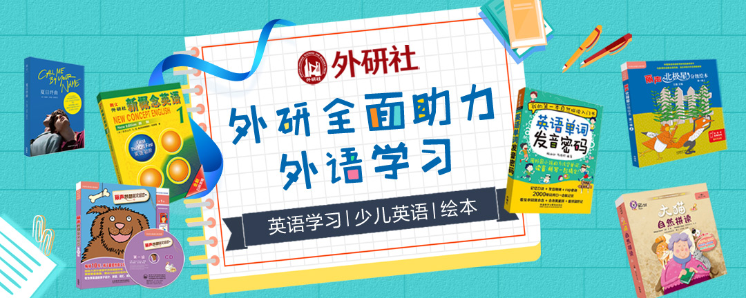 Jingdong, Dangdang, tmall, pinduoduo，