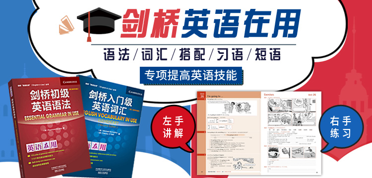 Jingdong, Dangdang, tmall, pinduoduo，