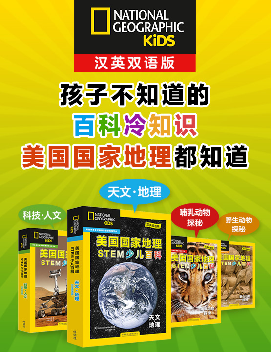 JD platform book list series，