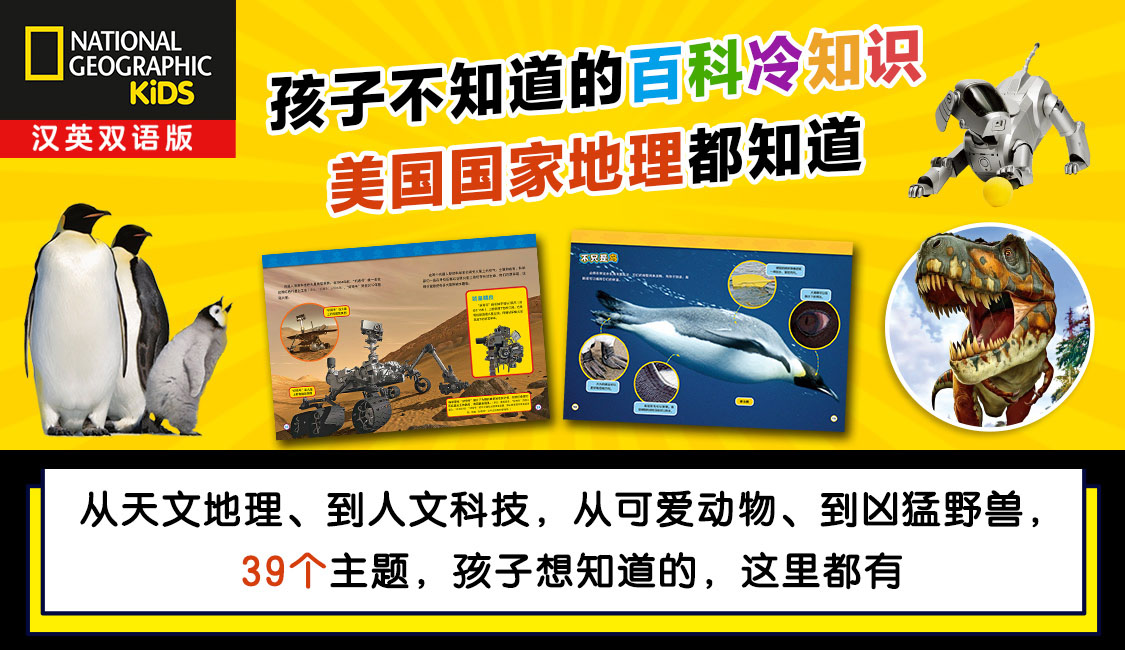 JD platform book list series，