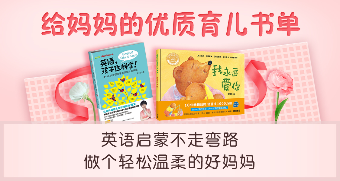 JD platform book list series，