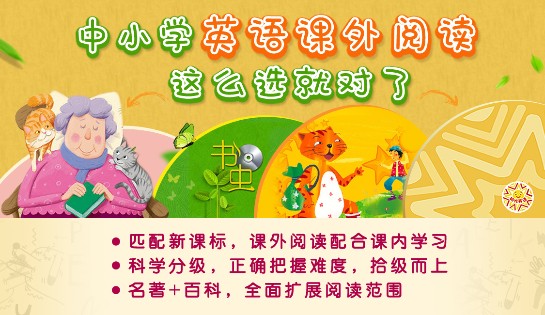 JD platform book list series，