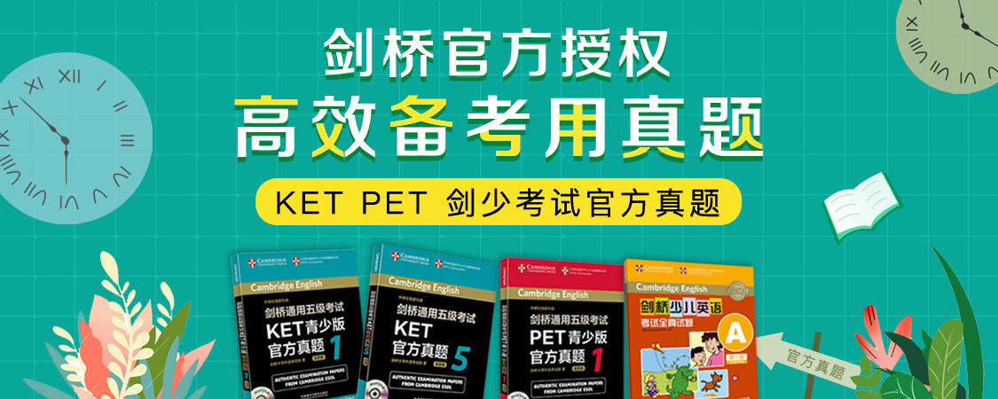 JD platform book list series，