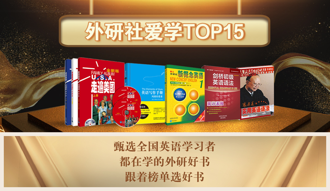 JD platform book list series，