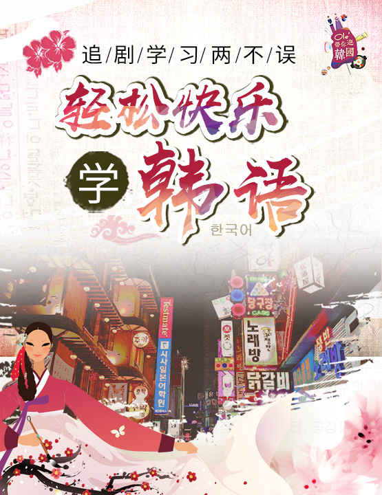 JD platform book list series，