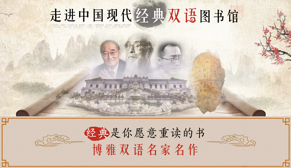 JD platform book list series，