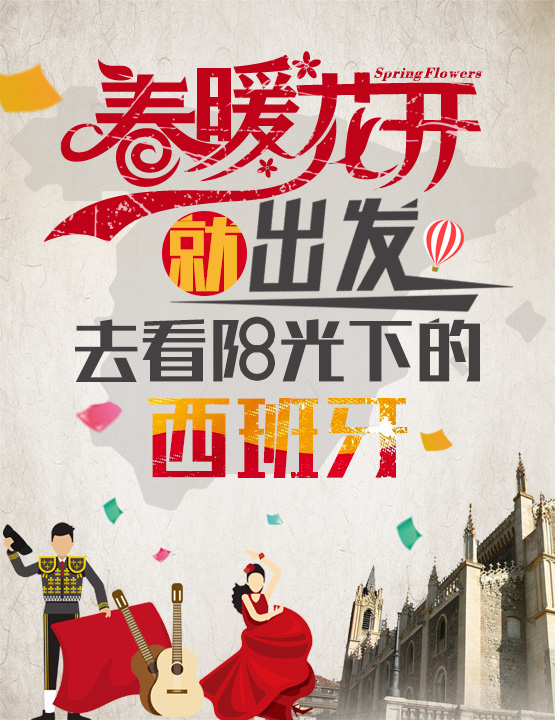 JD platform book list series，