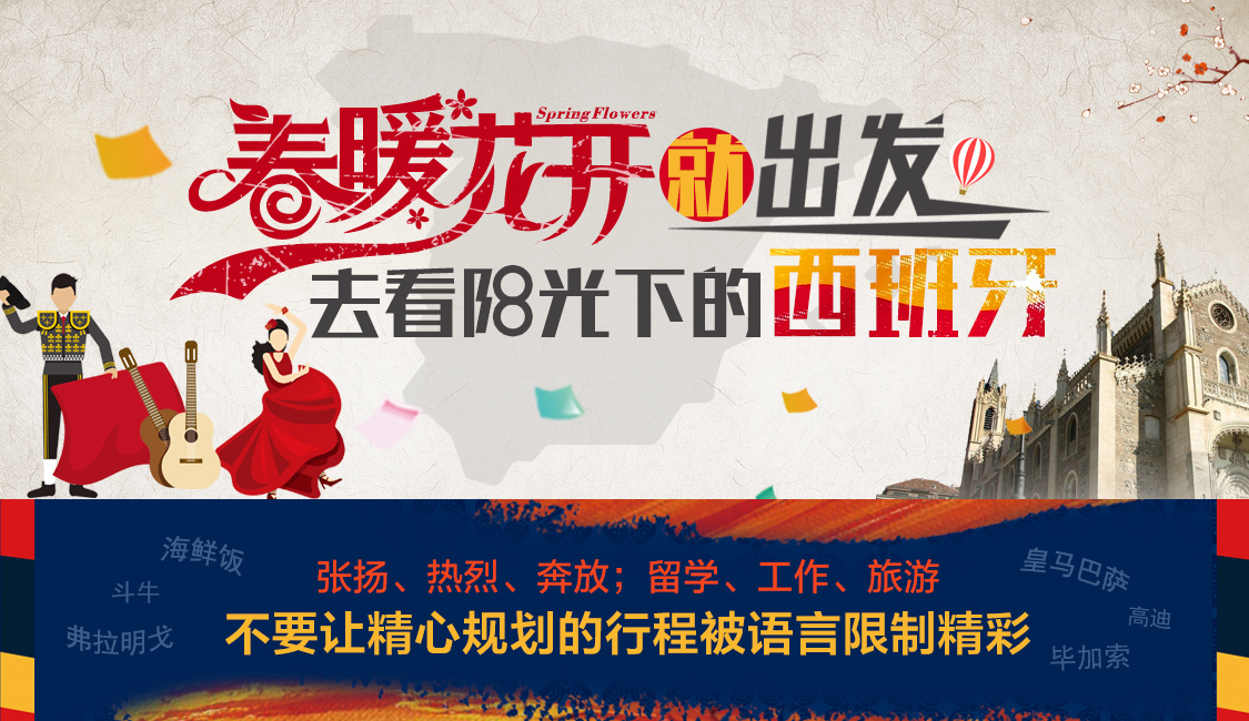 JD platform book list series，