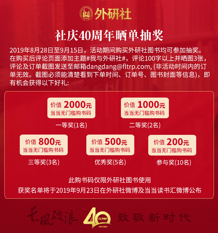 Trophies, certificates，Certificates, trophies, posters, exhibition stands, spray painting，