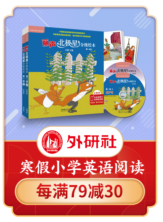 E-commerce brand and pit placement，