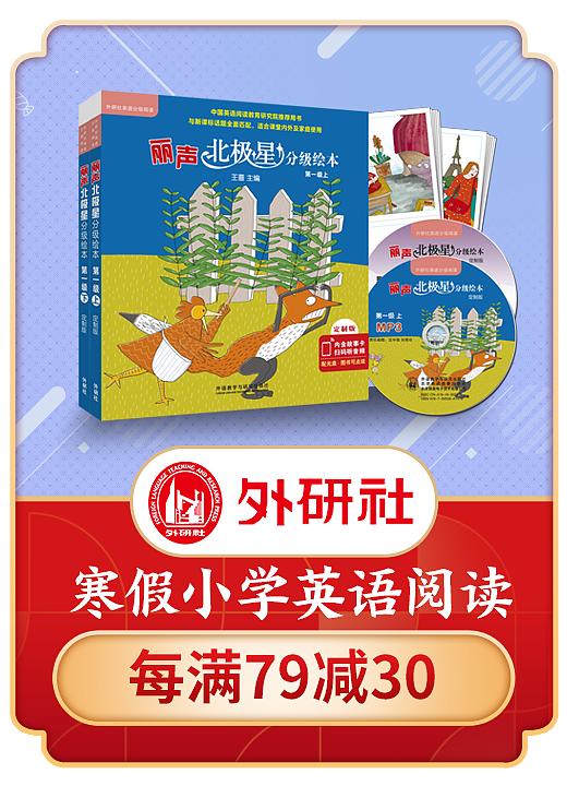 E-commerce brand and pit placement，
