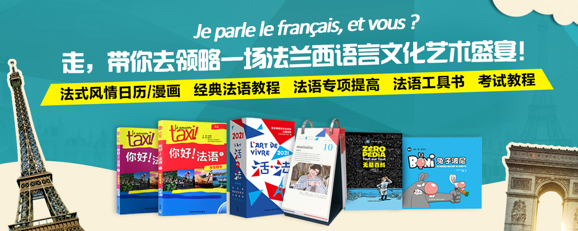 Jingdong, Dangdang, tmall, pinduoduo，