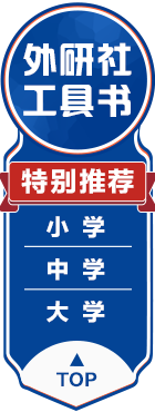 E-commerce brand and pit placement，