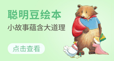 E-commerce brand and pit placement，