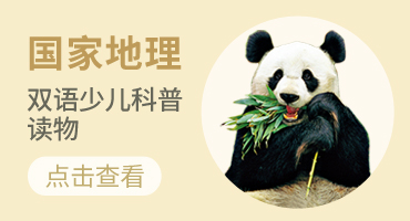 E-commerce brand and pit placement，